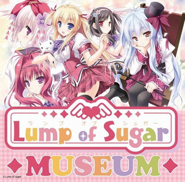 Lump of Sugar MUSEUM