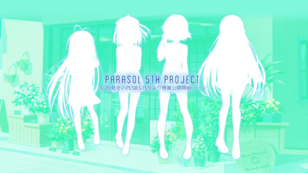 Parasol 5th project